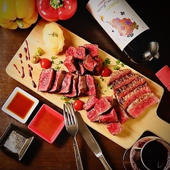 牛赤身肉盛り合わせ
