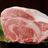 精肉卸直営店 宮崎牛焼肉 KUROUSHI 黒牛のおすすめポイント1