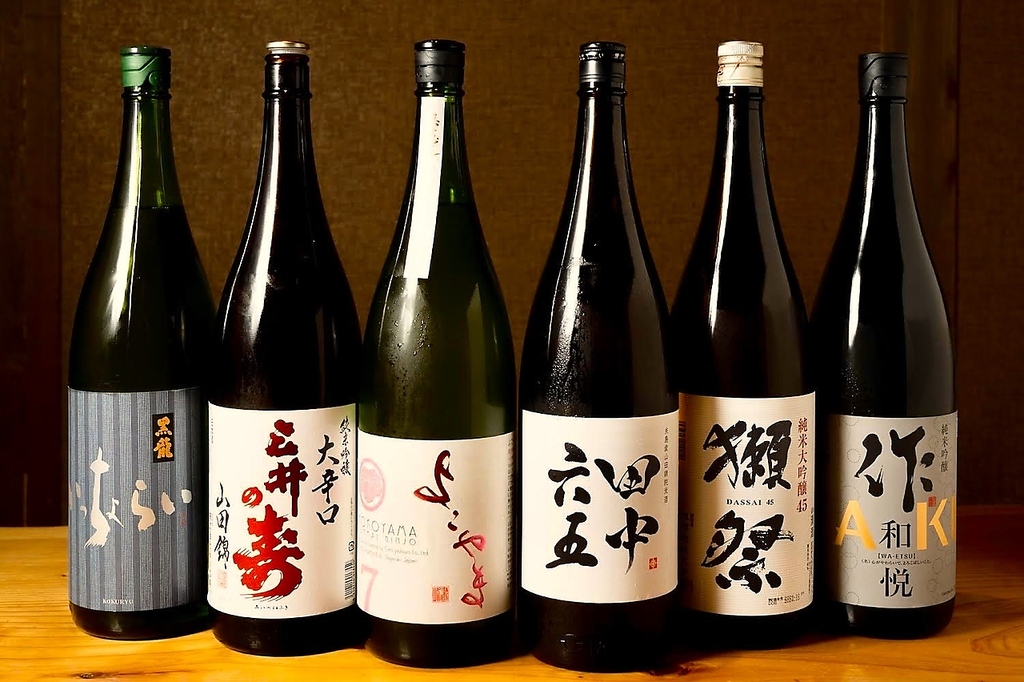 九州の宴 全席個室の写真ギャラリー