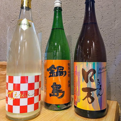 【日本酒常時10種類】