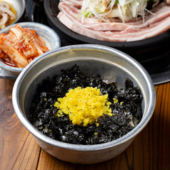 セルフおにぎり