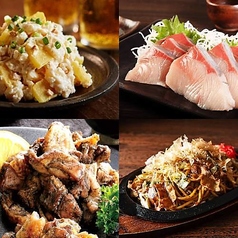すなお SUNAO 目黒店のおすすめ料理1