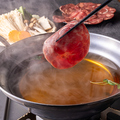 料理メニュー写真&nbsp;看板メニュー！仙台牛のタンしゃぶ