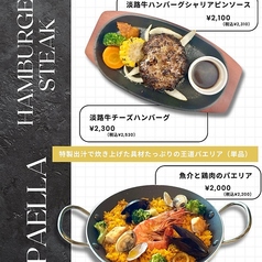 BREAD FLAVORの写真2