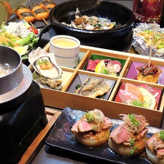 愛媛の郷土料理 花ゆらりのおすすめ料理1