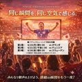 Life Plus ライフプラス 天文館店の雰囲気1