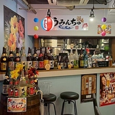 沖縄酒場　うみんちゅの雰囲気2