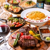 洒落 BAL カメレオンの写真