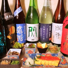 【道産酒中心に取り揃え】