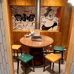 肉小僧　北九州　小倉店　【焼肉×海鮮×飲み放題×個室】の雰囲気2