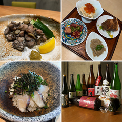 おでんと日本酒 ふらりのコース写真