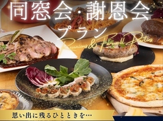 洋食イタリアン MOMENTO モメント 柏駅東口店のコース写真