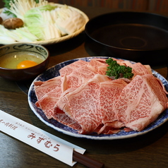 【記念日・誕生日に◎】黒毛和牛すきやきコースの写真