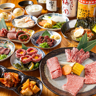 飲み放題付きにんぐコースで楽しむ和牛焼肉の魅力