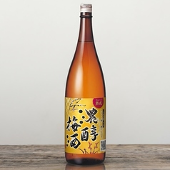 濃醇梅酒