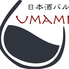 日本酒バル UMAMI うまみのロゴ