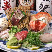 陽溜 ひだまり 食堂 本店のおすすめ料理3