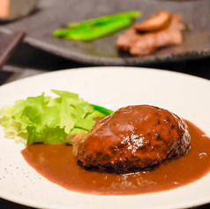 阿波の肉自家製ハンバーグ