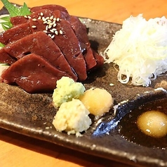 馬レバー刺し