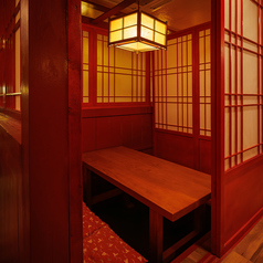 またこよ 千葉店特集写真1