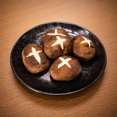 焼き野菜単品（しいたけ）