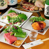 なにわ料理 鴇のおすすめ料理2