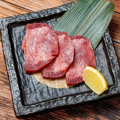 厚切り牛タン