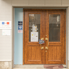 ブーランジェリー ラ ヴィ ブリヤントの外観1