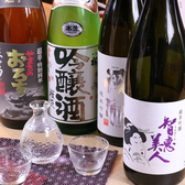 とりと野菜のとりでんのおすすめ料理2