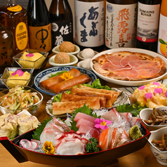 開成山居食屋by上海屋台のおすすめポイント1