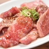 ぶち 阿佐ヶ谷店のおすすめポイント2