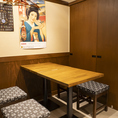 4名様～個室完備!!女子会・コンパにも◎