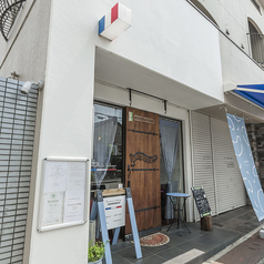 La cuisine de Takuya ラキュイジーヌドュタクヤの外観1