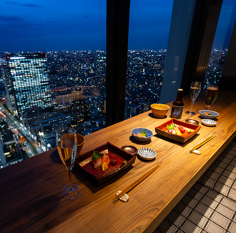 新宿の夜景を一望できる地上200mからの夜景とこだわりの和食で大人贅沢なひと時を