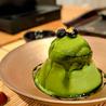 Matcha cafe侘び寂び wabisabi 東銀座築地店のおすすめポイント3