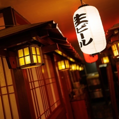 またこよ 千葉店特集写真1