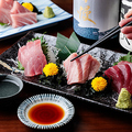 料理メニュー写真&nbsp;マグロ3点盛り合わせ 2人前