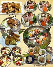 酒房味道楽 ごん兵衛 尼崎店のコース写真