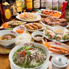 ベトナム料理専門店 pho89の写真