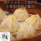居酒屋 拾味 シーウェイ 高田馬場店の画像