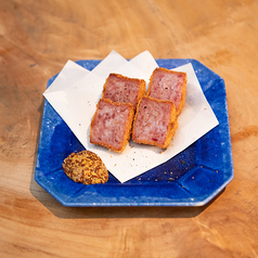 雲仙ハムカツ ～黒胡椒と粒マスタード～