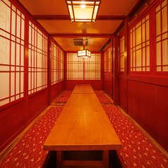 またこよ 千葉店特集写真1