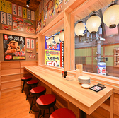 八銭 梅田店の雰囲気2