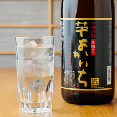 芋焼酎（よかいち）