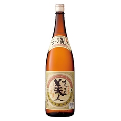 島美人