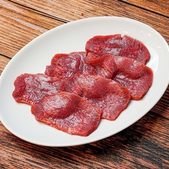 上塩牛タン
