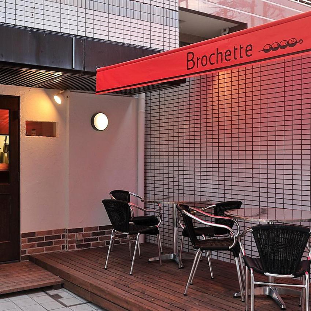 烏丸御池駅から徒歩1分の好立地★お仕事終わり、買い物帰り、デート、女子会など各種シーンに◎