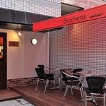 烏丸御池駅から徒歩1分の好立地★お仕事終わり、買い物帰り、デート、女子会など各種シーンに◎