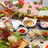 海鮮料理と完全個室居酒屋 あばれ鮮魚 有楽町店の写真