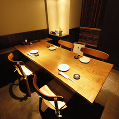 九州料理と完全個室 天神 川越店の特集写真